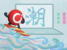 a豆