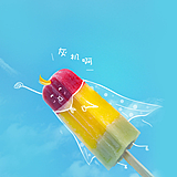 沐北北2431的头像