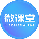 自设计的头像