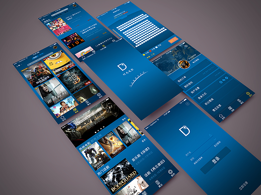 电影app（个人主页-ZMjMxMDgxNjA=） - APP界面 - 站酷设计师白攵原创素材 - 站酷ZCOOL