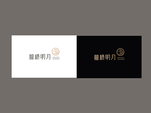 碧桥明月