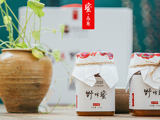 老农严选品牌 精准扶贫 蜜·感恩 野蜂蜜 外景摄影集