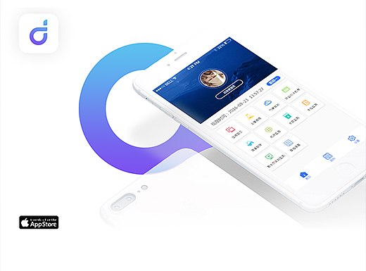 Water水资源管理APP