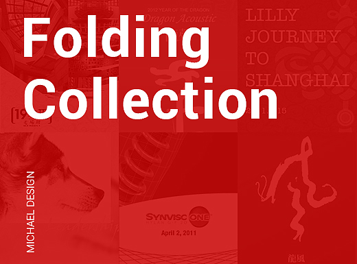 折页合集－医药类（个人主页-ZMjIyOTgxMTI=） - 宣传物料 - 站酷设计师coldtone原创素材 - 站酷ZCOOL