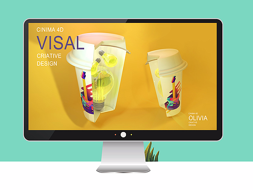 创意CUP（个人主页-ZMjI1MjMwNDg=） - 其他三维 - 站酷设计师AshleyLew原创素材 - 站酷ZCOOL