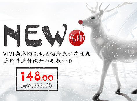 移动端banner