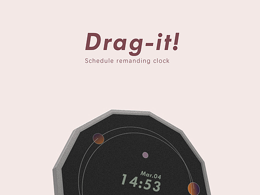 Drag-it智能钟表