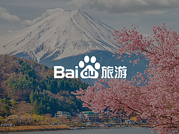日本旅游