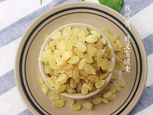 皂角米云南野生食用雪莲子双荚可搭银耳桃胶雪燕