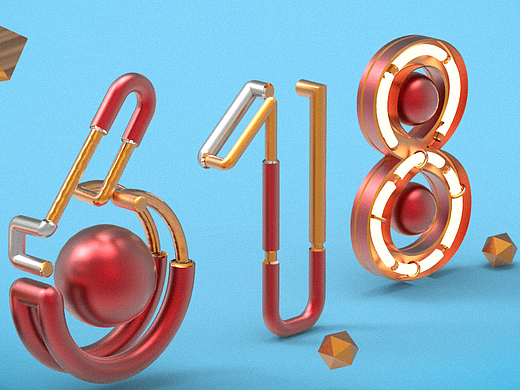 C4D 618 小试牛刀