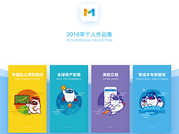 品牌标志