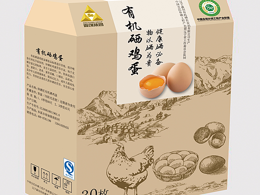 平面鸡蛋盒设计