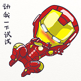 桥桥以桥桥的头像