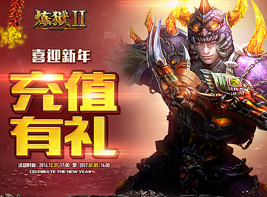 游戲，汽車專題（個(gè)人主頁(yè)-ZMjI4OTEwNjA=） - 運(yùn)營(yíng)設(shè)計(jì) - 站酷設(shè)計(jì)師anna_zyp原創(chuàng)素材 - 站酷ZCOOL