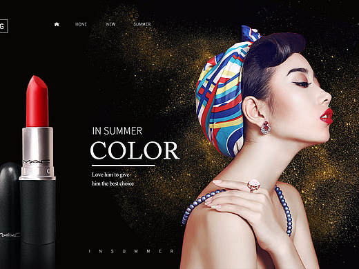 电商-视觉海报banner设计整合 未做商用