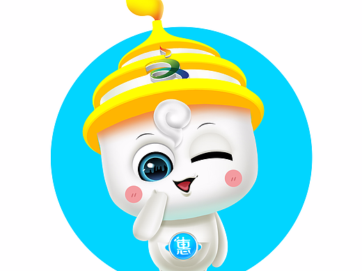 北京惠民文化消费季吉祥物一等奖---白小萌