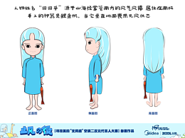 无风无浪鱼不惊