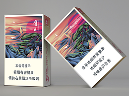 烟草