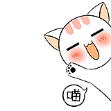 用戶頭像