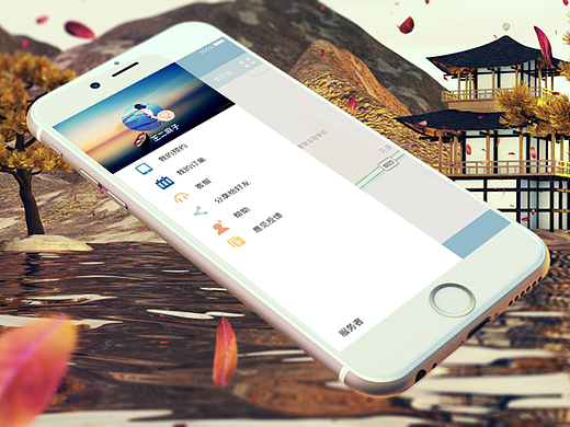 旅行猴APP（個人主頁-ZMjMyMTc2NzY=） - APP界面 - 站酷設(shè)計師時間太快原創(chuàng)素材 - 站酷ZCOOL