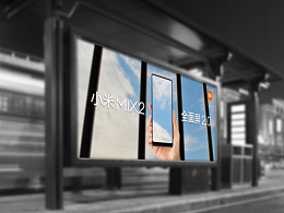 全面屏2.0，帶你觀望不同的世界