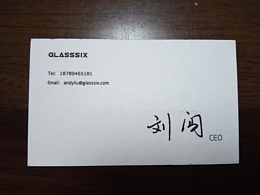 名片設(shè)計(jì)