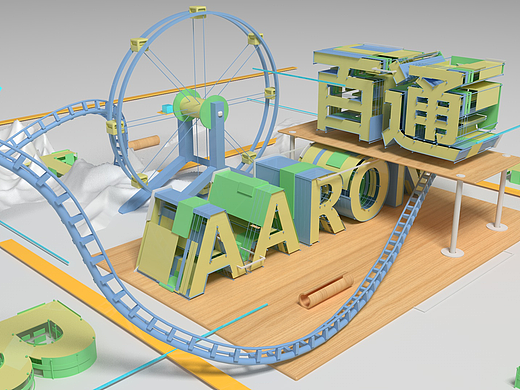 C4D场景练习（个人主页-ZMjI1NDgyMzI=） - 场景 - 站酷设计师百通原创素材 - 站酷ZCOOL