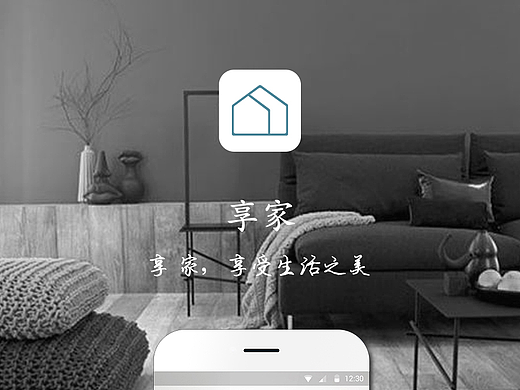 app主要界面展示（个人主页-ZMjIxNzE3OTY=） - APP界面 - 站酷设计师dhy122787037原创素材 - 站酷ZCOOL