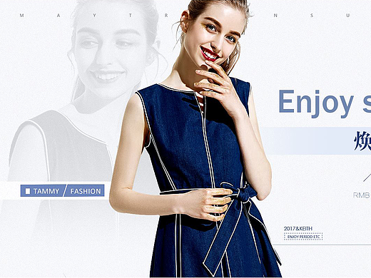 优雅风情女装banner