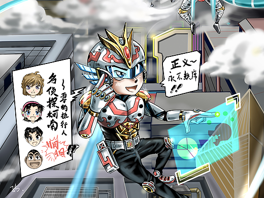 世界最强打怪兽