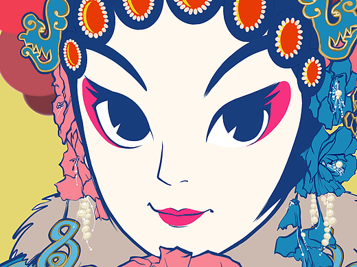 花旦