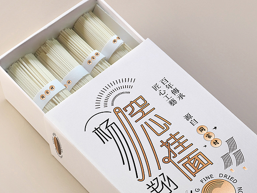陕西西安杨翔餐饮空心挂面包装设计