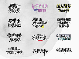艺术