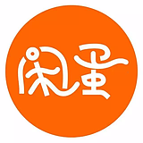 闲蛋君的头像