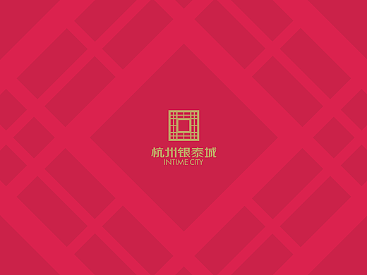 杭州银泰城 LOGO