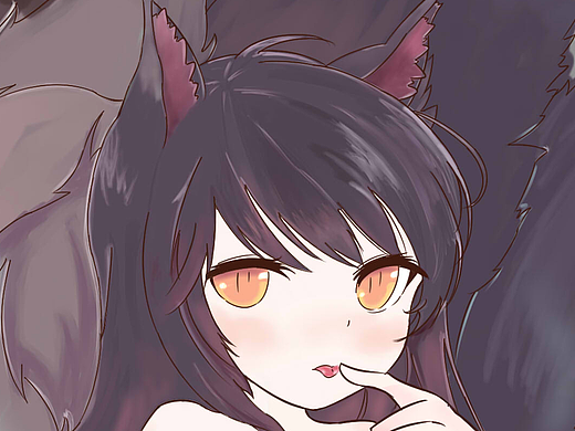 占坑 九尾妖狐