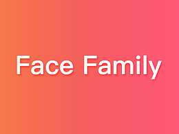 淘寶主題大賽Face Family