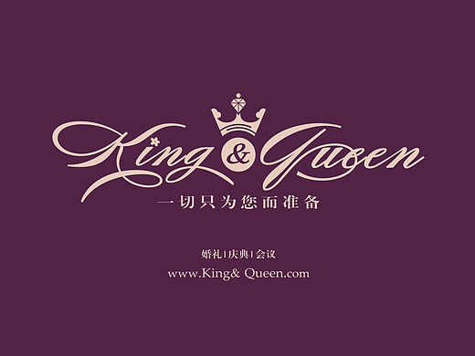 肯古瑞婚庆 LOGO设计