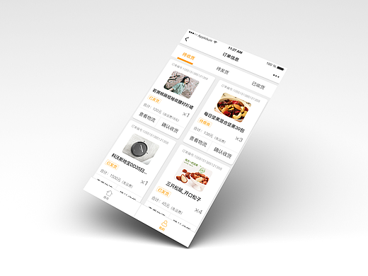 ui界面设计--订单详情（个人主页-ZMjI1ODEzOTY=） - APP界面 - 站酷设计师Fooloop原创素材 - 站酷ZCOOL