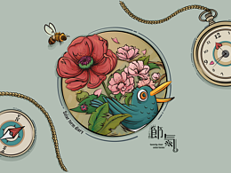 二十四節氣旅行日記