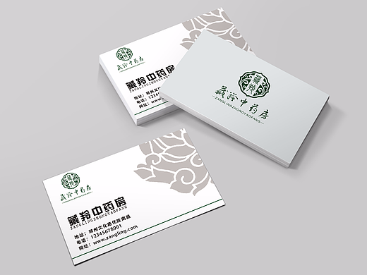名片
