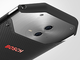 BOSCH 三防手机设计