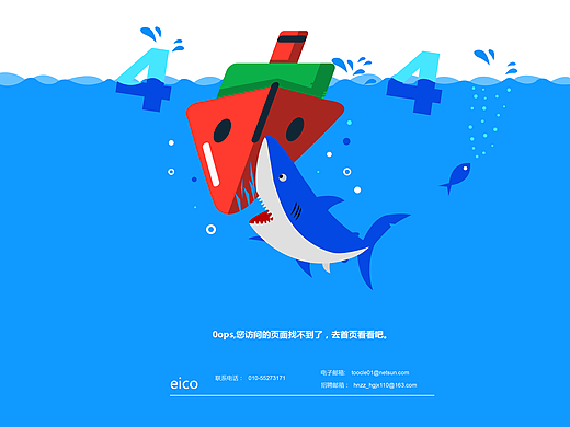 404