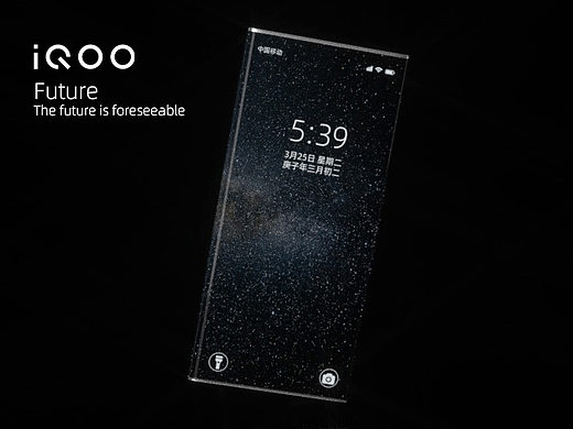 IQOO 未来可期