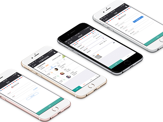 云审批微信端（个人主页-ZMjI0MjM0MDA=） - APP界面 - 站酷设计师骨头lyj原创素材 - 站酷ZCOOL