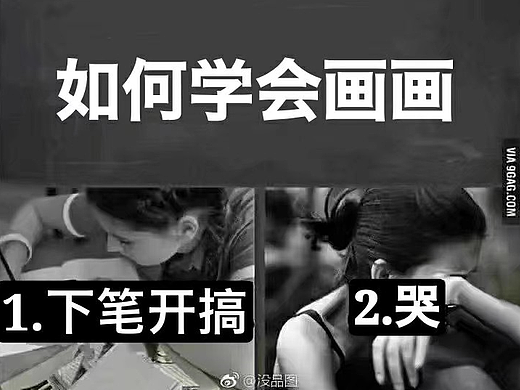 【占位】山海可平但等我睡醒了再平