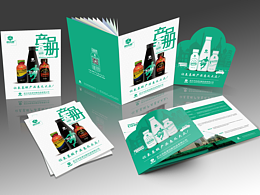 企宣：產(chǎn)品手冊(cè)+單頁(yè)+名片