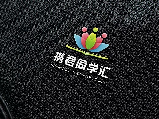 LOGO设计