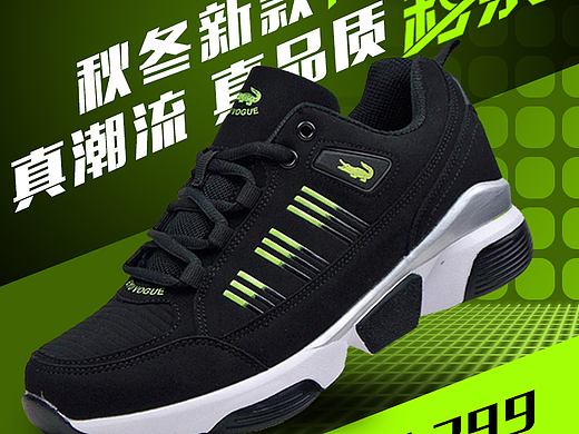 banner（个人主页-ZMjIyNzU0MjA=） - 运营设计 - 站酷设计师KCXC原创素材 - 站酷ZCOOL