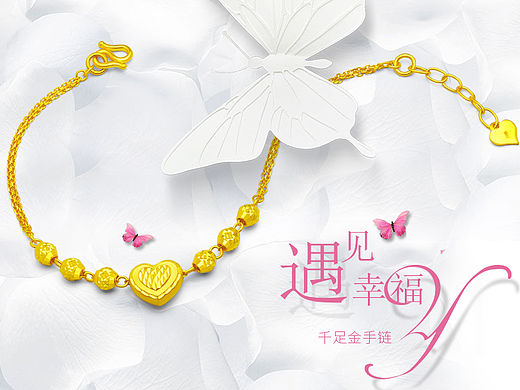 2015-2016部分作品